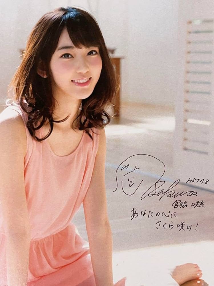 610b+JPN6XL._UF894,1000_QL80_.jpg